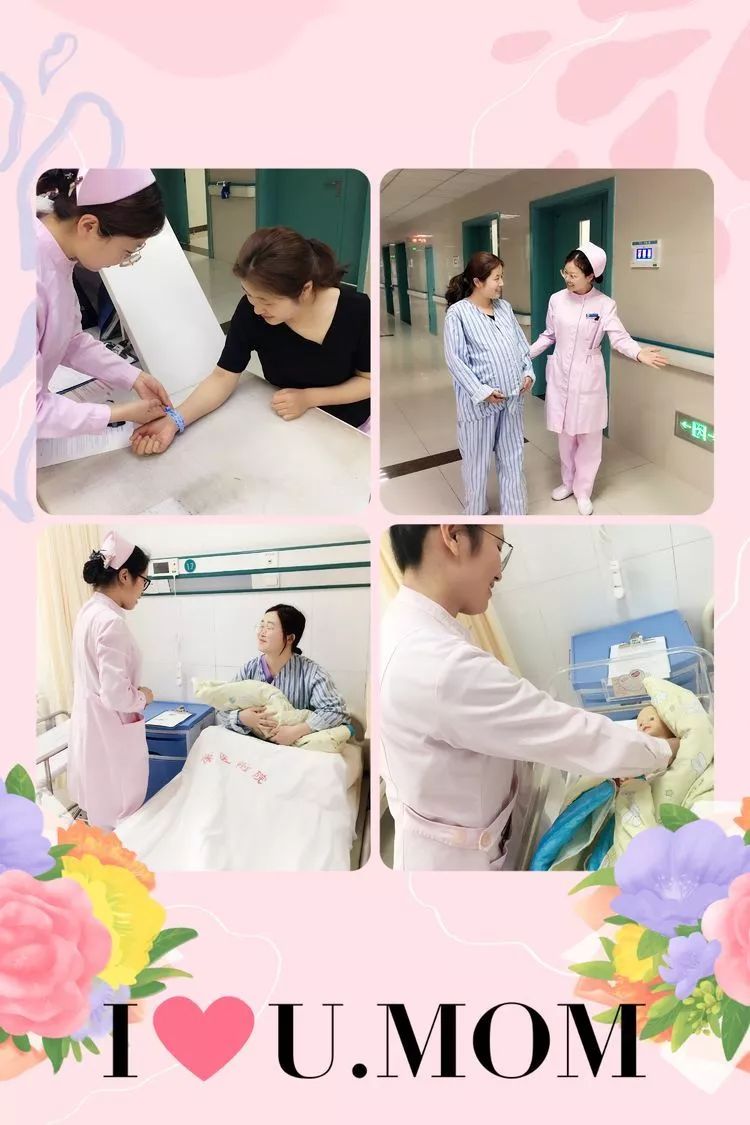 东院妇产科护士节活动与礼仪培训圆满收官