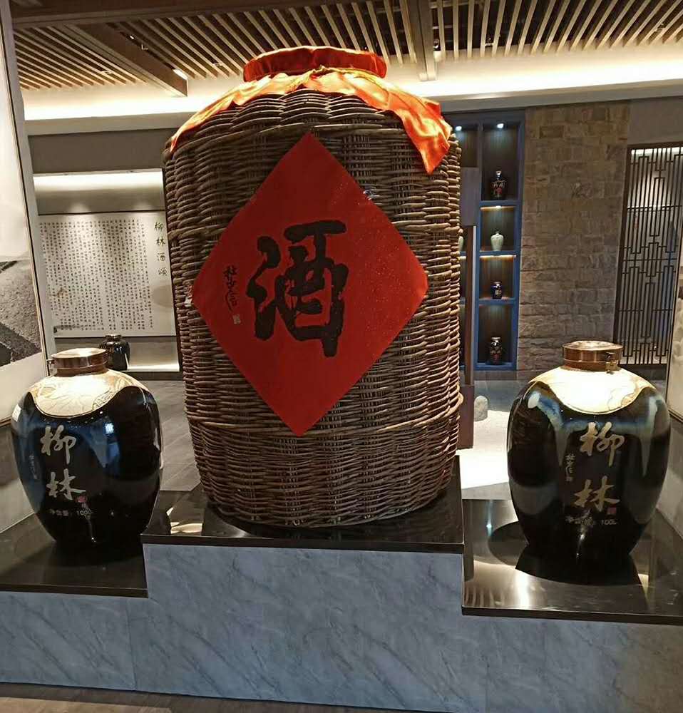 生产的"柳林","柳林醉"酒与中国四大香型名酒西凤酒同根同源同工艺