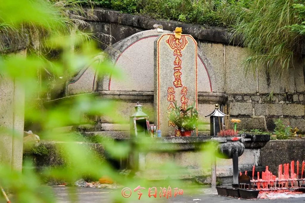 潮阳这块好风水你见过吗