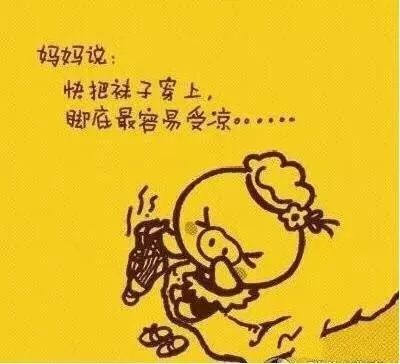 母亲节确认过眼神是亲妈没错了