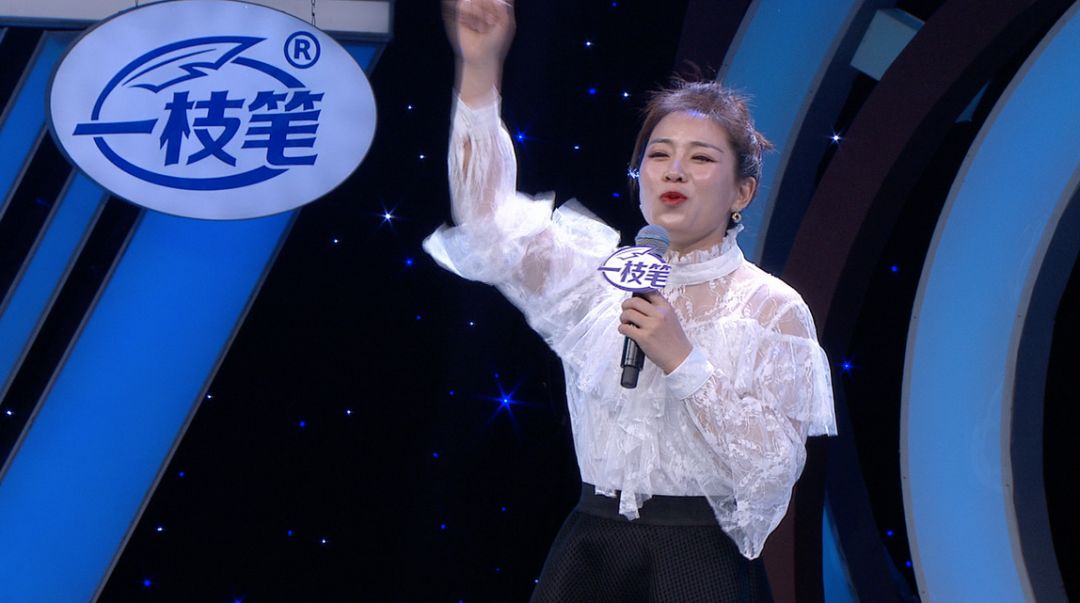 刘珍珍重新参赛誓要拿冠军第一次见这么横的选手