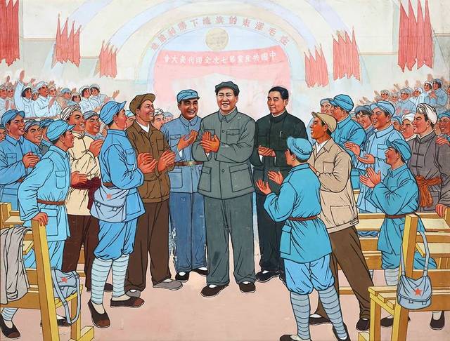 作品运用中国传统绘画手法,描绘了党的七次全国代表大会胜利召开的