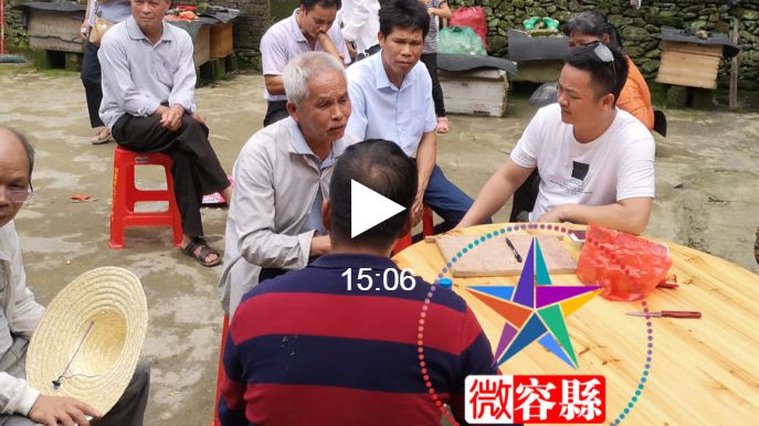 发达嗲茂名方乸探望的广西猛男梁二现在成了网红日收入千元