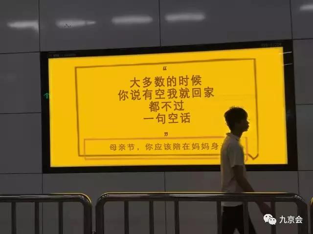 形容家人亲情的文案【亲情的文案】