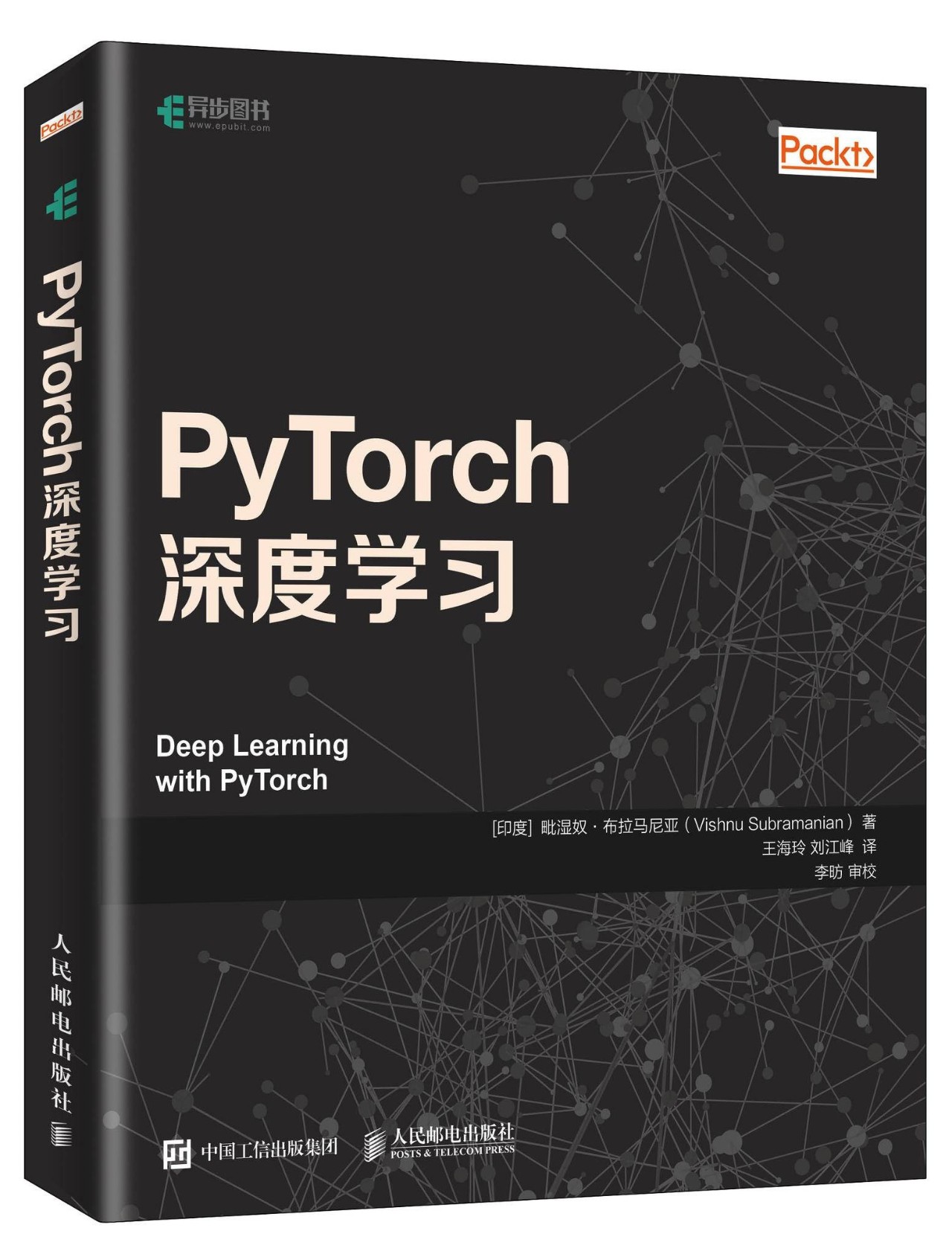 5月編程語言排行榜:python,c 競爭白熱化_內核