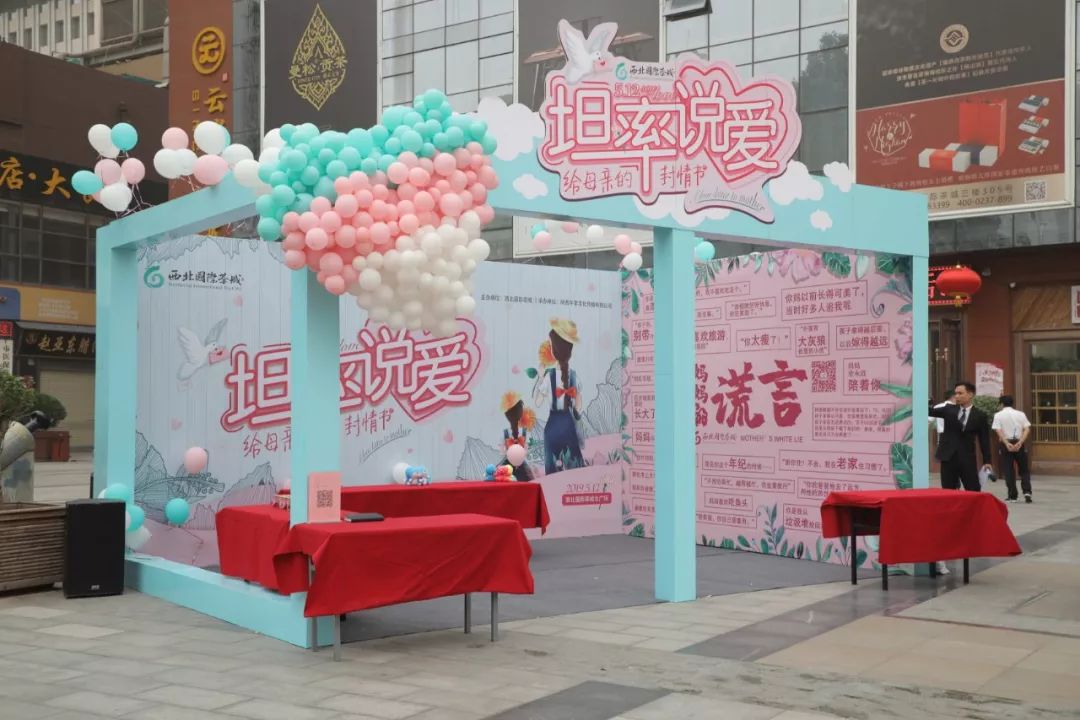 听说这个母亲节,身边90%的人都来这里打卡了!