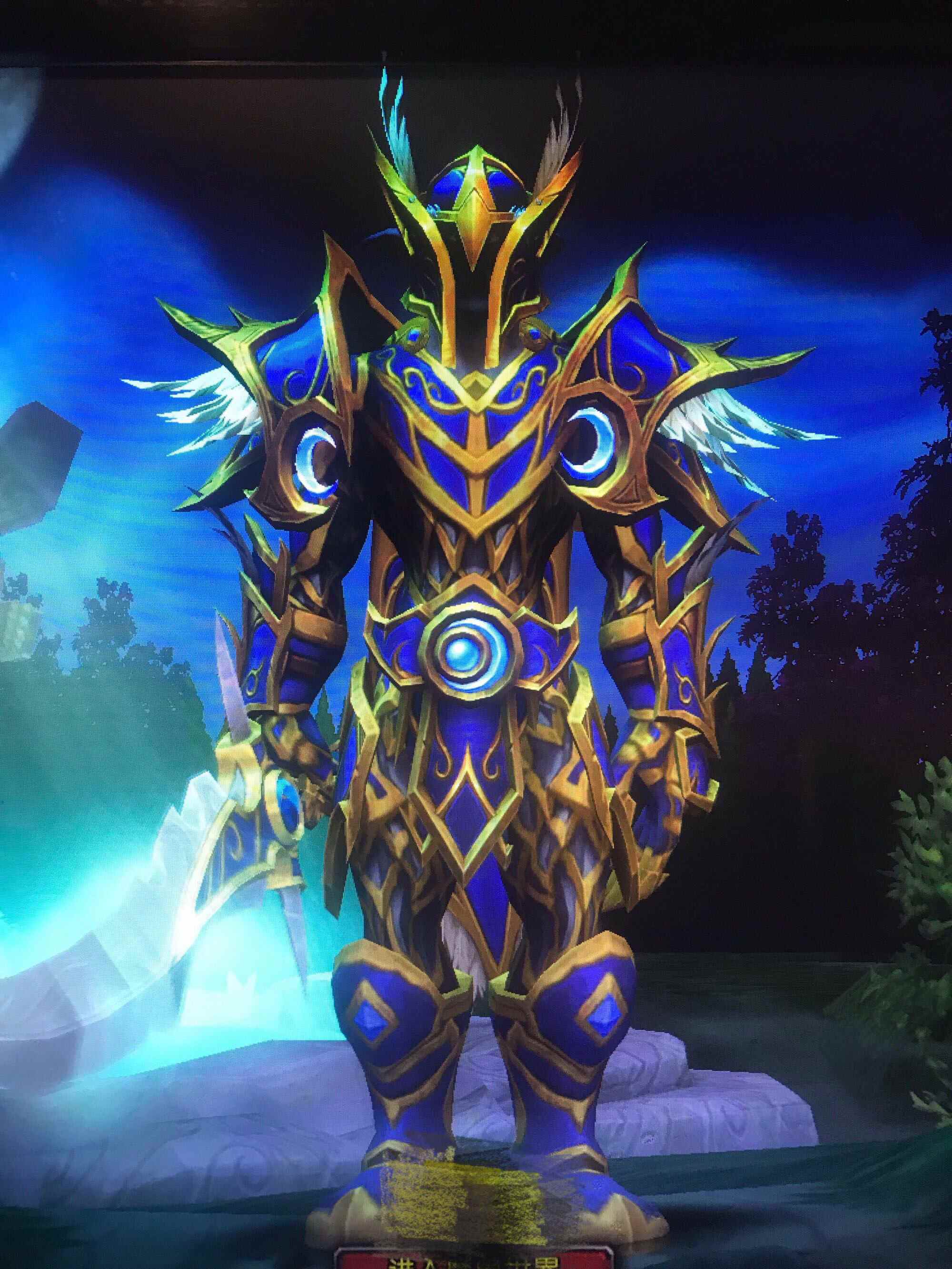 第十名:德莱尼本人特别喜欢玩板甲,先后练了4个qs,5个战士,3个dk,个人