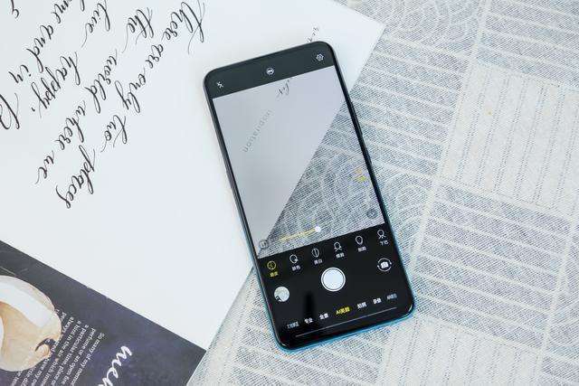 vivos1限时活动升降式摄像头零界全面屏只需1798元真香