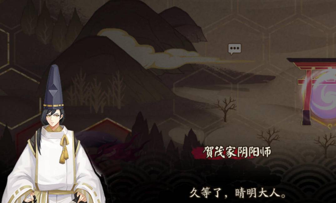 在阴阳师甚至能开荒打团:体验服伪神活动欢乐多,贺茂家mvp!