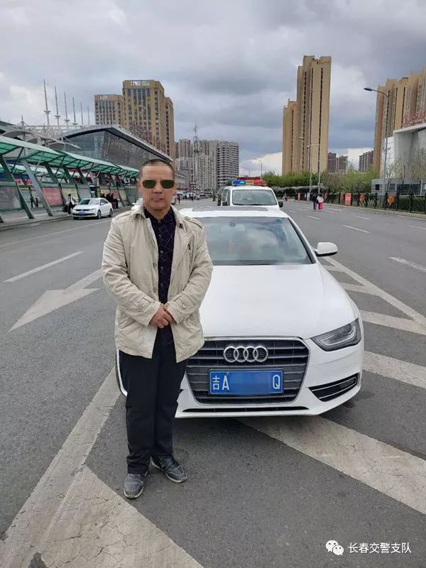 真"有才"!彩印驾驶证还塑封,有这功夫证都补回来了