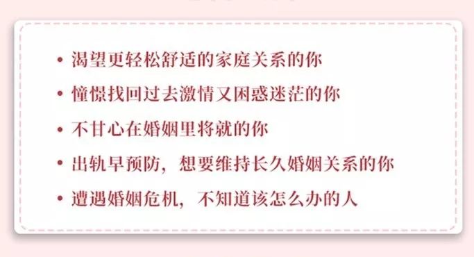 "维持65年婚姻的秘诀是什么":婆婆的一句话,点醒了无数人
