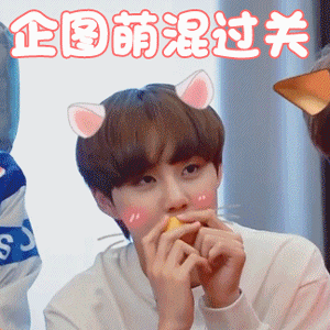 300_300gif 动态图 动图