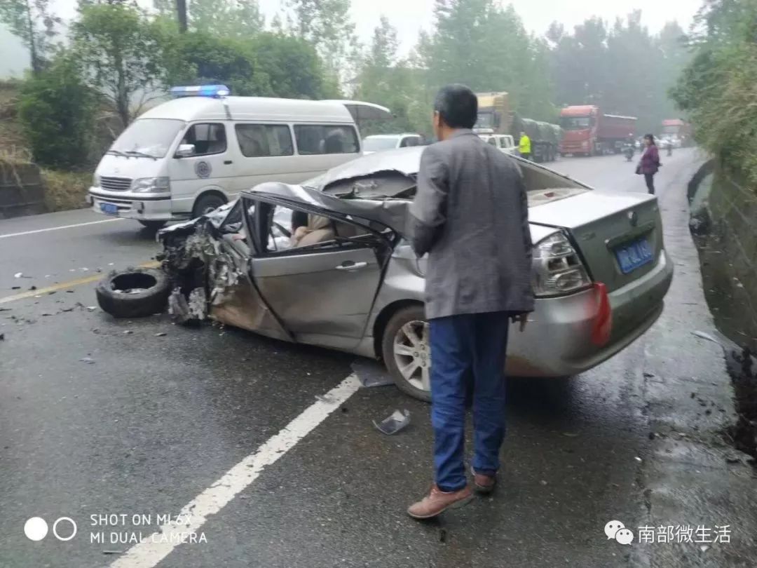 今天南充这里惨烈车祸,一人当场身亡