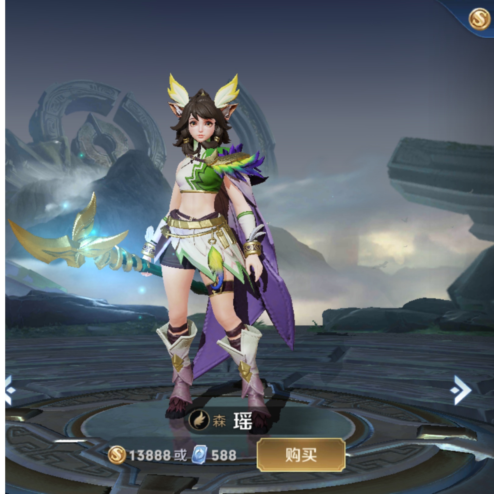 瑶我能让云中君拿三杀蔡文姬拿五杀他队友不坑五连胜