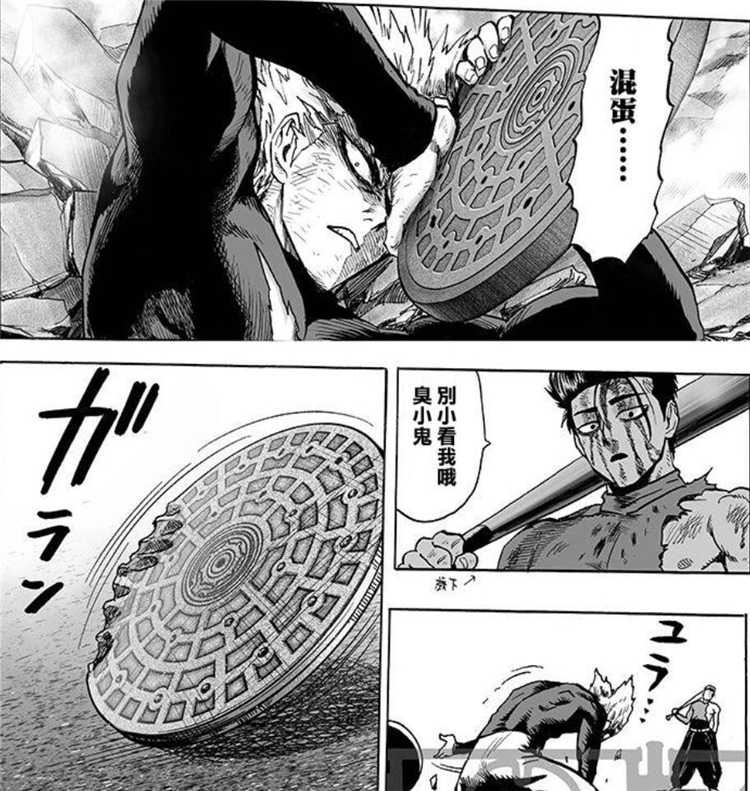 一拳超人:饿狼和金属球棒的战斗其实有两个版本!侧重点不同