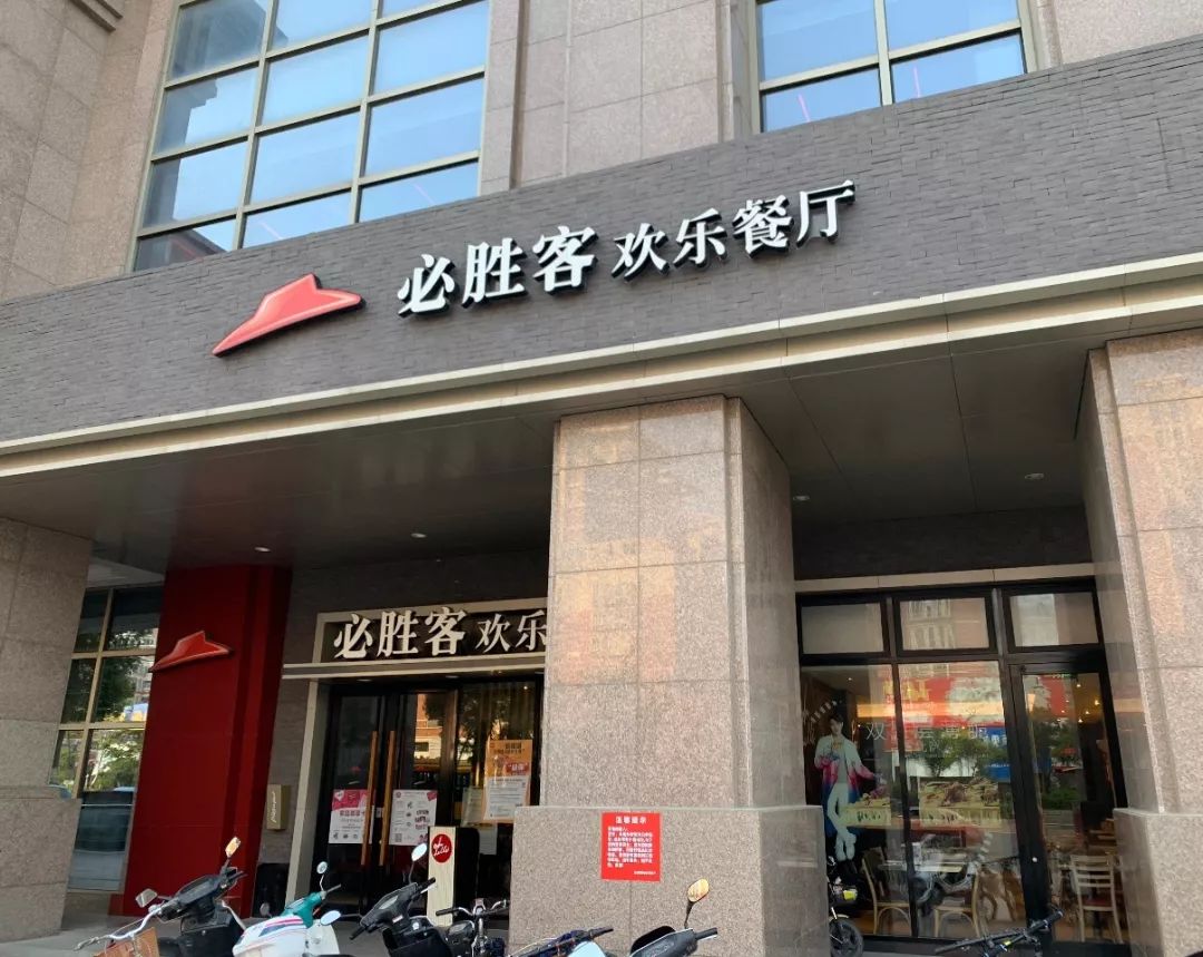 crack!双层芝士薄脆,只有3毫米_披萨