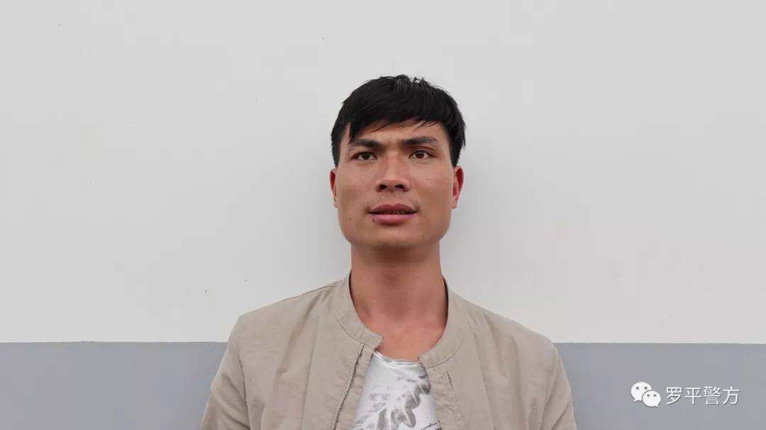 又一团伙落网罗平警方公开征集违法犯罪线索