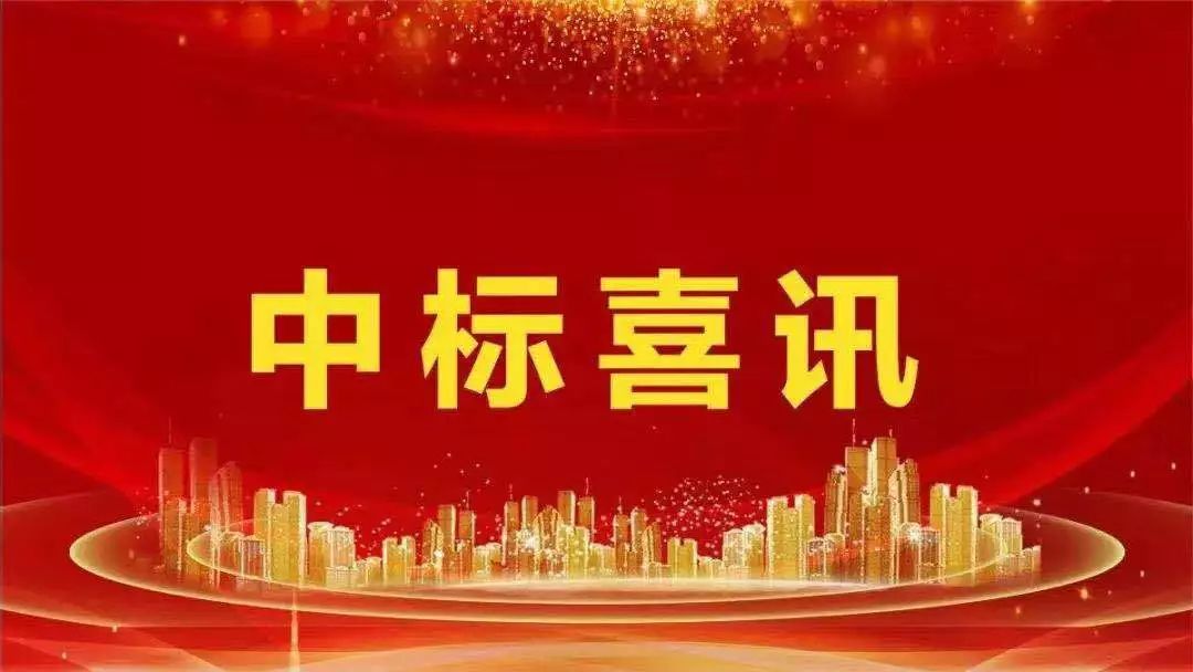 养护中心中标g104瓯海段 2019年路面应急养护工程