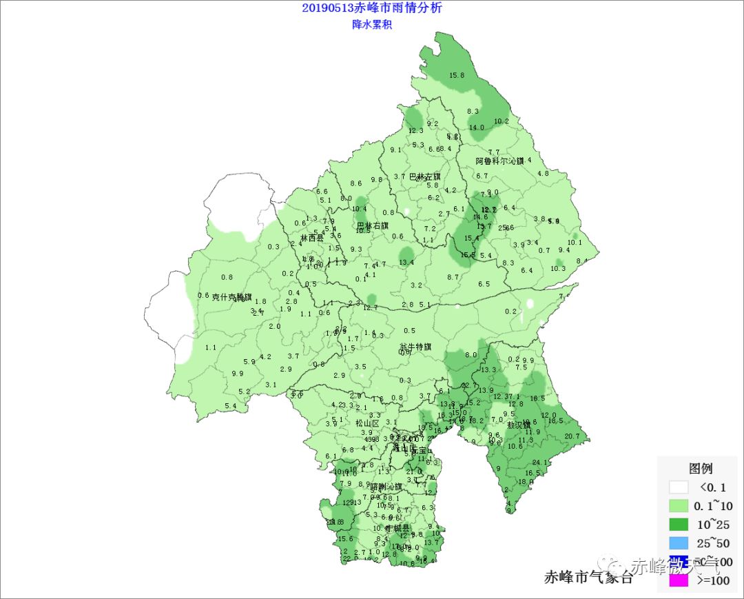 1毫米,小時最大雨強出現在元寶山區