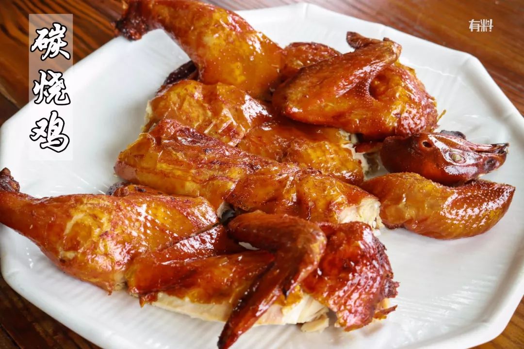 6.8元吃烧鸡!连续15天,这家农庄下重本啦!