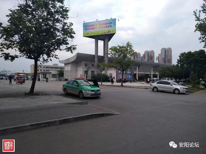瞅瞅安阳汽车南站正式启用如何达到往这看