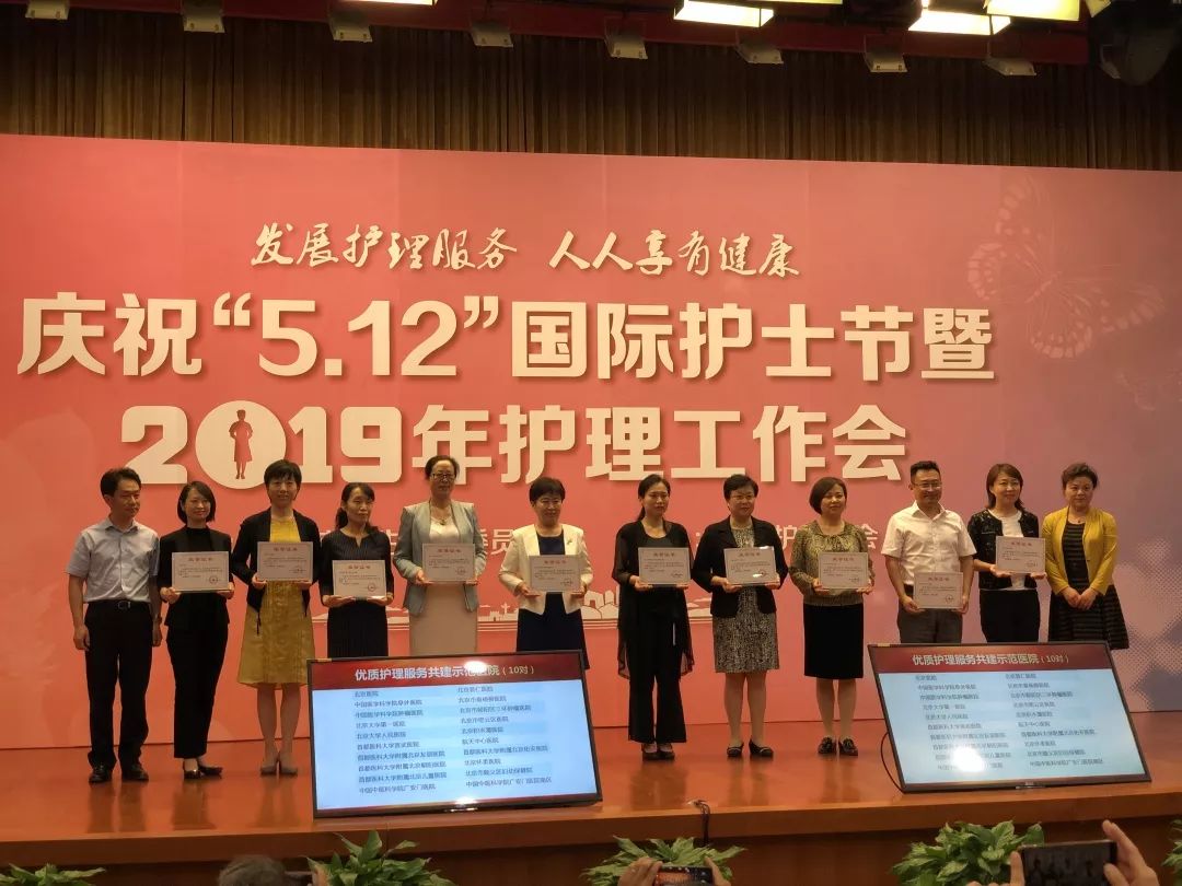 北京儿童医院、怀柔区挂号联系方式_专家号简单拿的简单介绍 北京儿童医院、怀柔区挂号联系方式_专家号简单拿的简单介绍