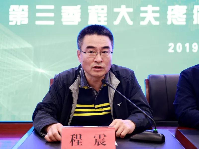 党委副书记,副院长刘阳晨