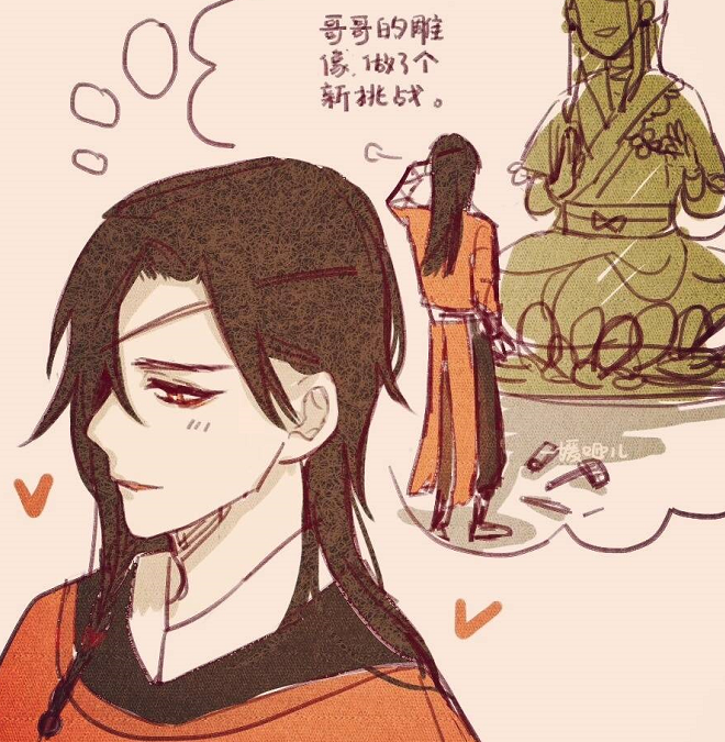 原创墨香铜臭的儿子们为什么买女装蓝忘机的雅正又丢了