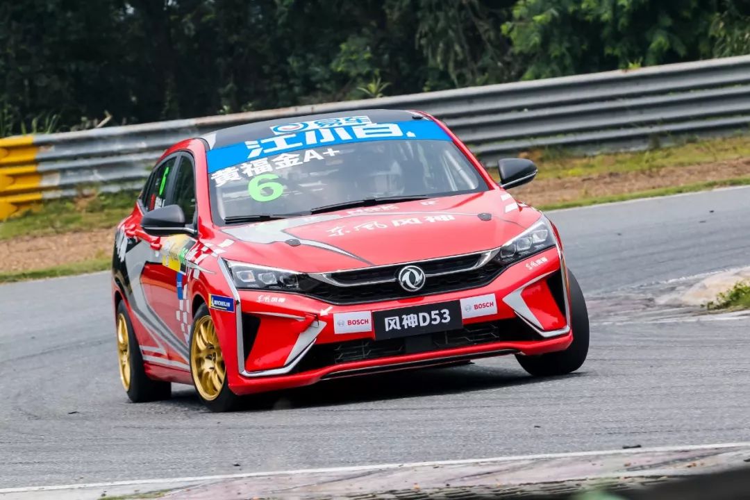 初征ctcc东风风神车队实现目标连获积分