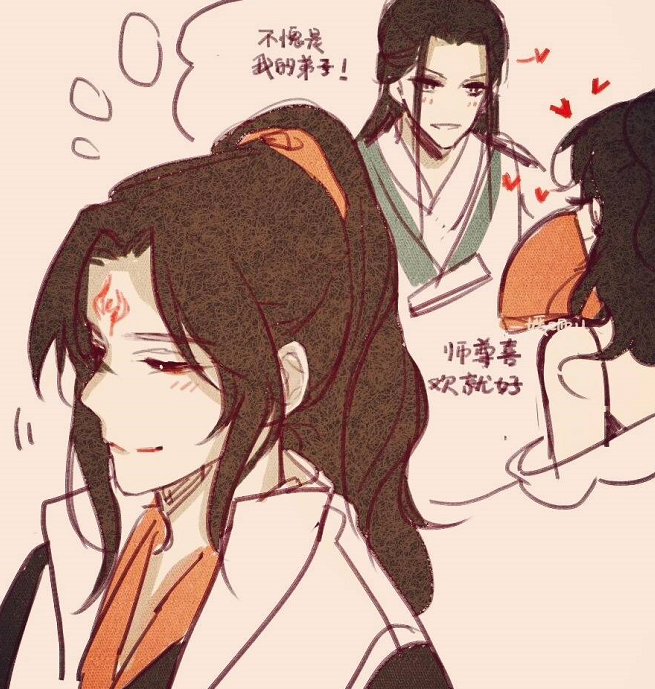 原创墨香铜臭的儿子们为什么买女装蓝忘机的雅正又丢了