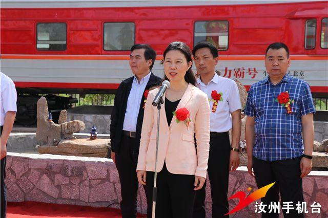 了新的活力,同时,将做为物流服务业基地更加有效的辐射鲁山阿婆寨景区