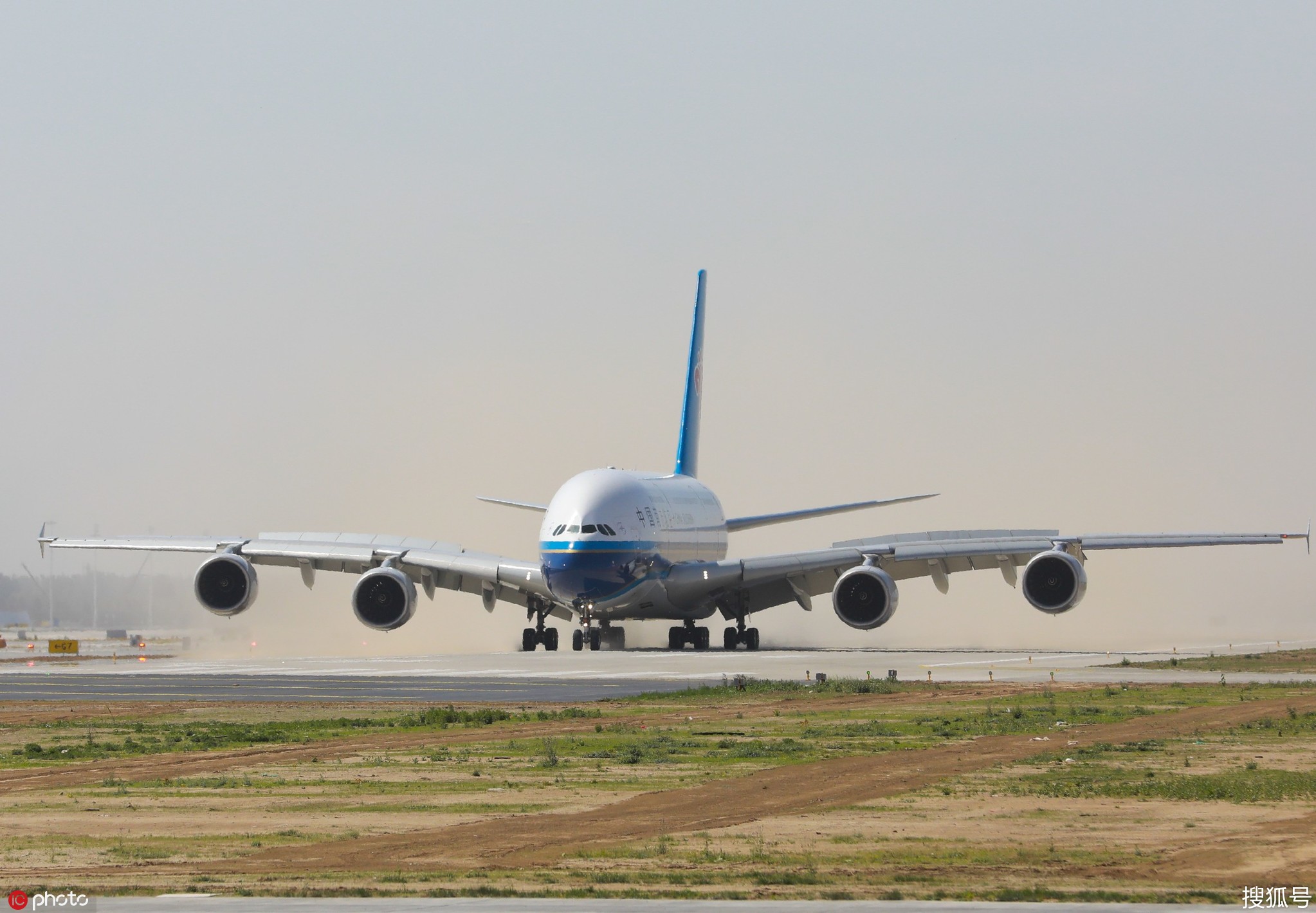 国航,东航,南航和厦航分别派出a380,a350-900,b747-8,b787-9等旗舰