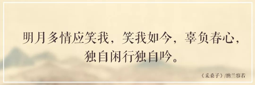 纯粹书单 | 这个富二代活了 31 岁,爱过 3 个女人,死于爱得太深