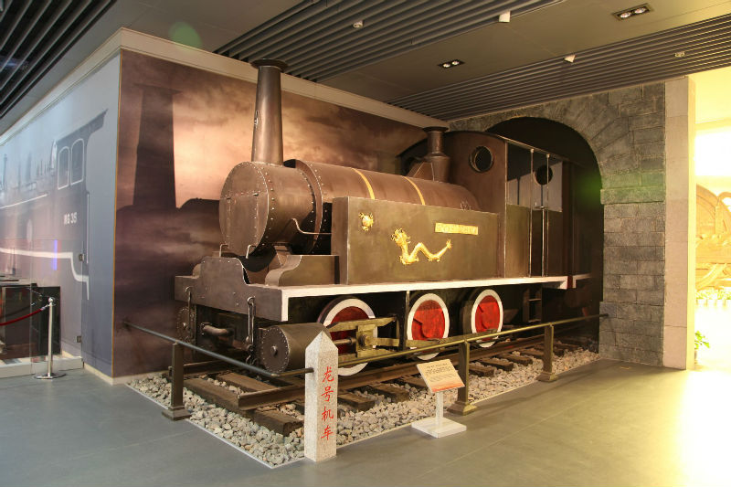 石屏铁路博物馆图片
