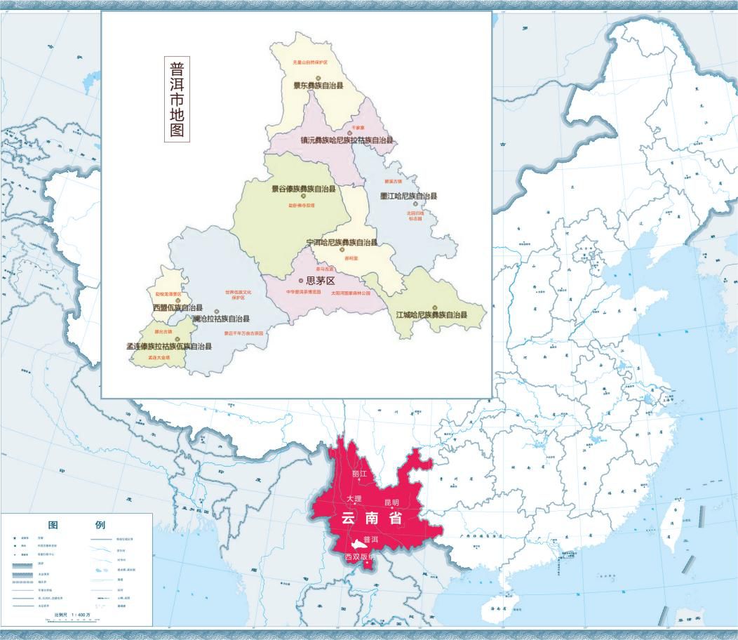 普洱市管辖一区九县,南接西双版纳,与老挝,越南,缅甸接壤,具有一市连