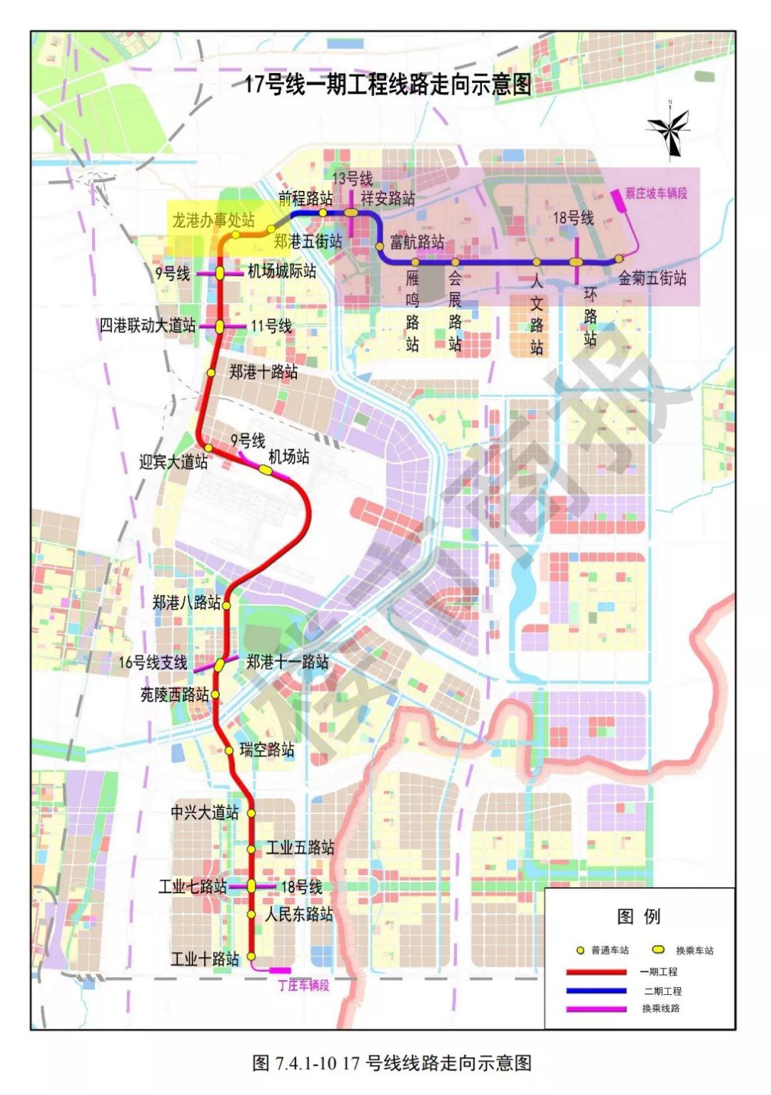 机许城铁郑州港区段官宣跟此前网传有点不同