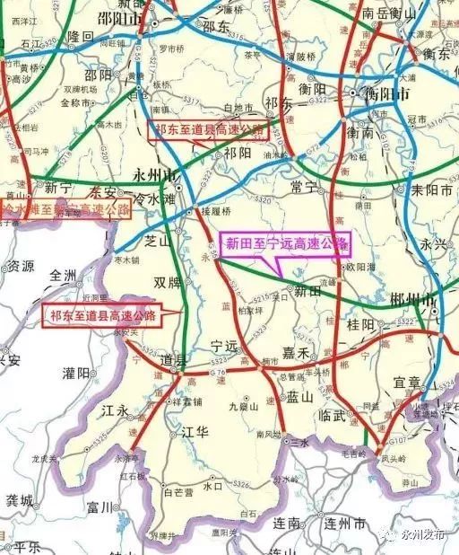 永州至新宁高速公路又有新进展道县融入张家界桂林大旅游圈