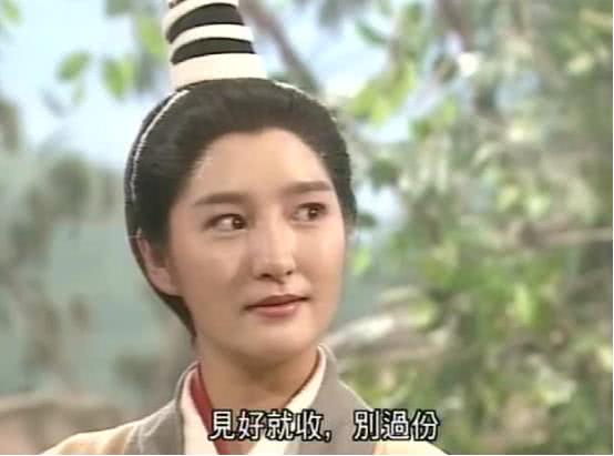 她是裘千仞的妹妹,后来她嫁给了绝情谷谷主公孙止,因为她发现了公孙止