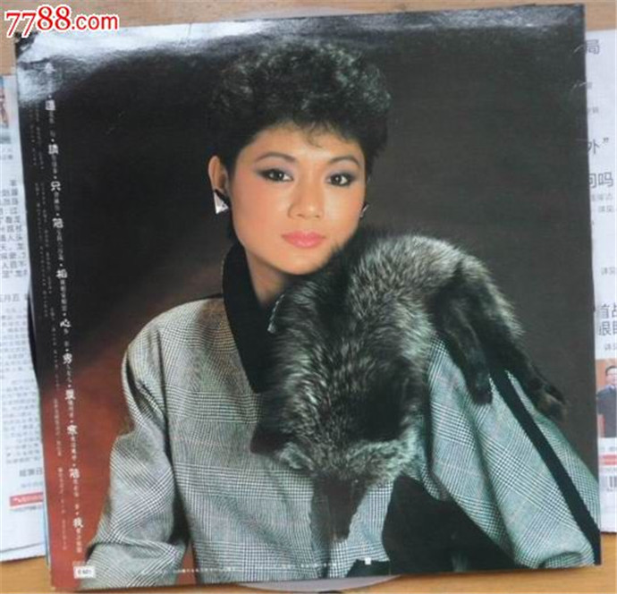 唱上海滩的叶丽仪把无浪的黄浦江唱成了一个时代的象征