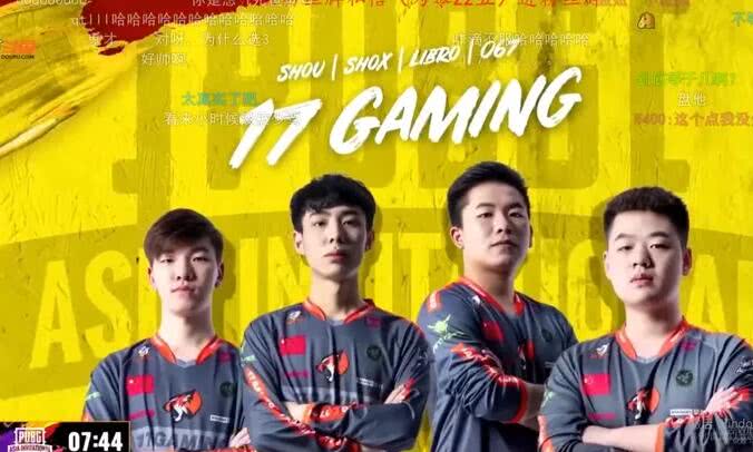 绝地求生17战队错过了重组最强阵容最好的机会现在真的没灵性