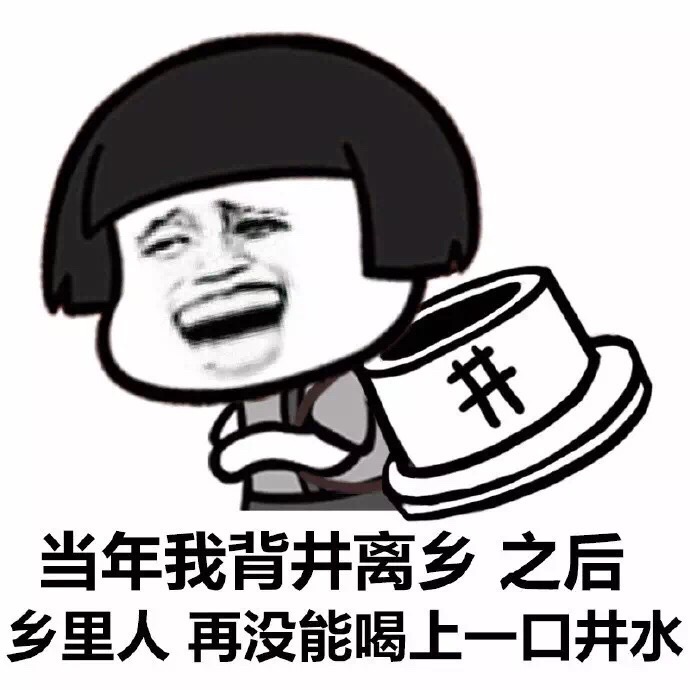 十条段子:你们都快让开,我今天才拿的驾照!