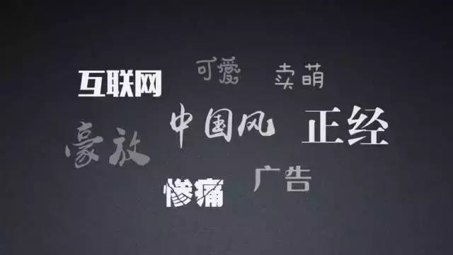 英文换成helvetica neue lt 25 ultra light中文换成方正兰亭超细黑则