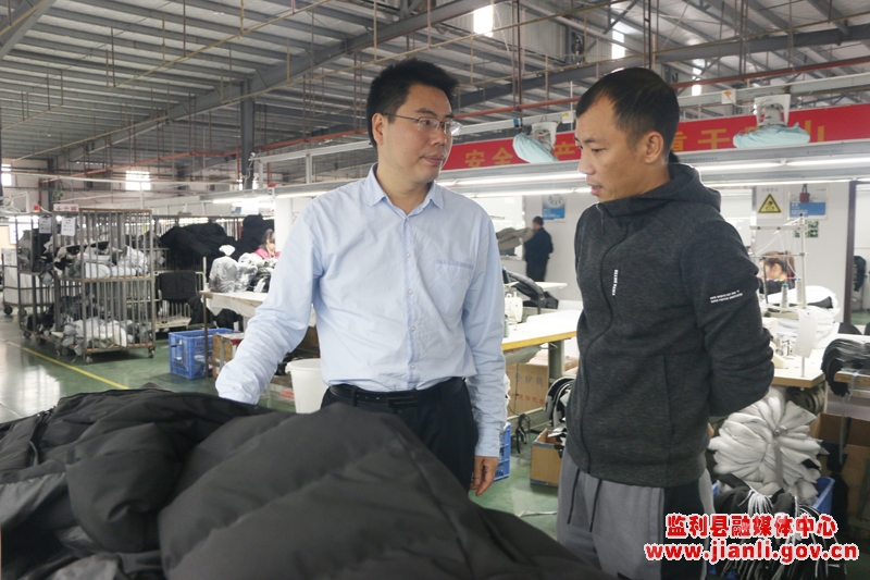 韩旭调研监利园区企业生产发展情况_龚场镇