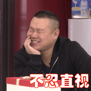 当骑摩托才会遇到的尴尬事……哈哈哈哈哈哈哈哈哈