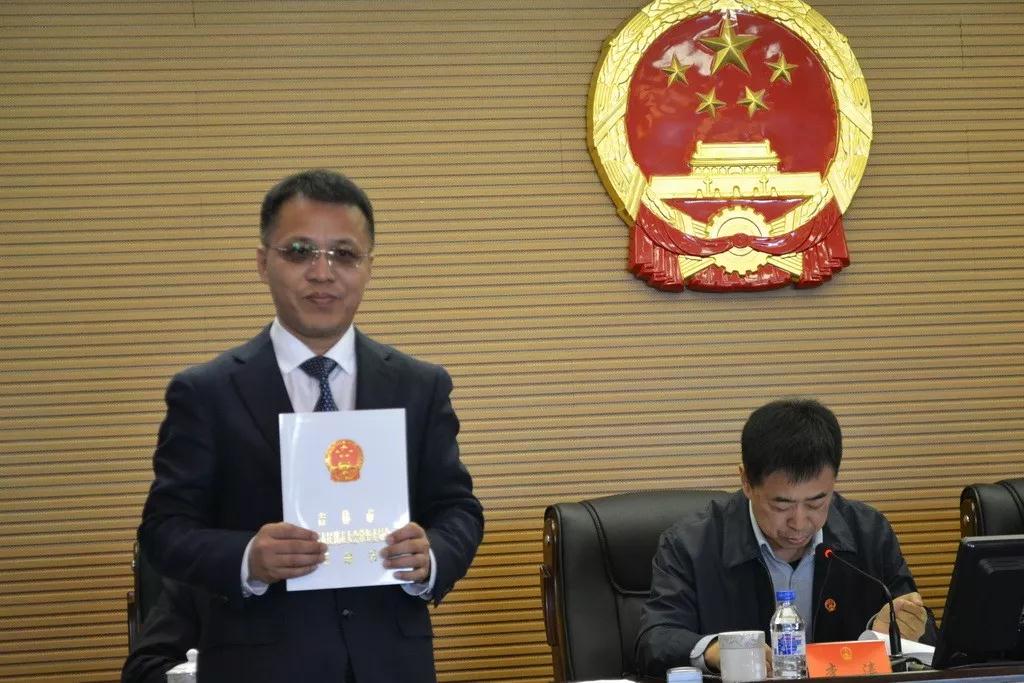 船营区第十八届人大常委会举行第十四次会议