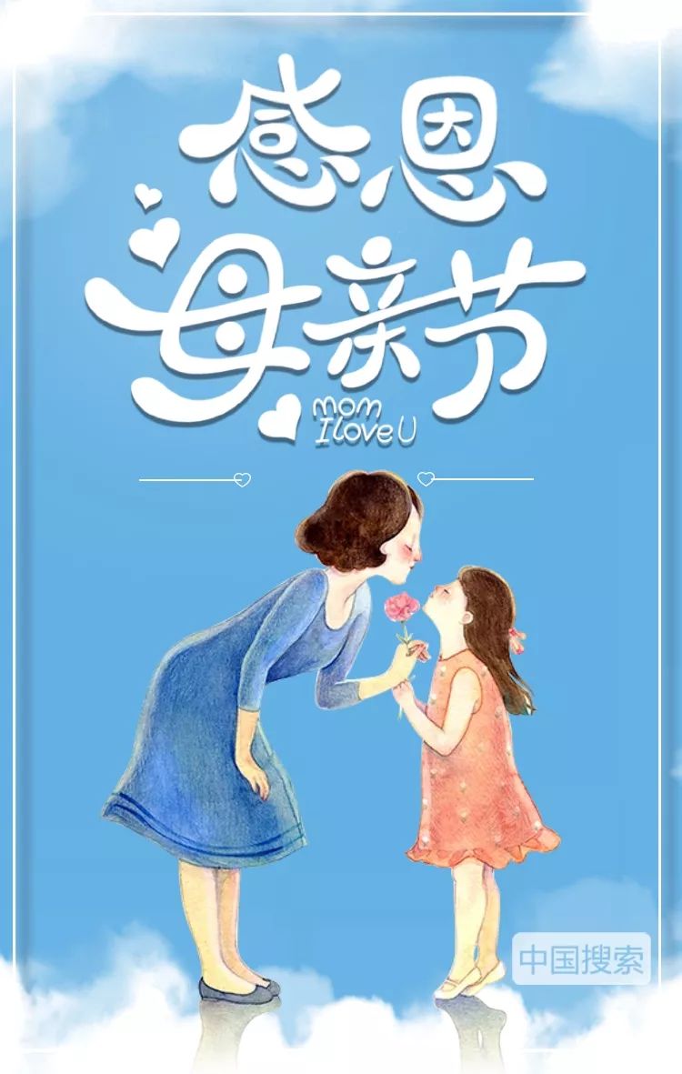 选择成为母亲的那一刻!