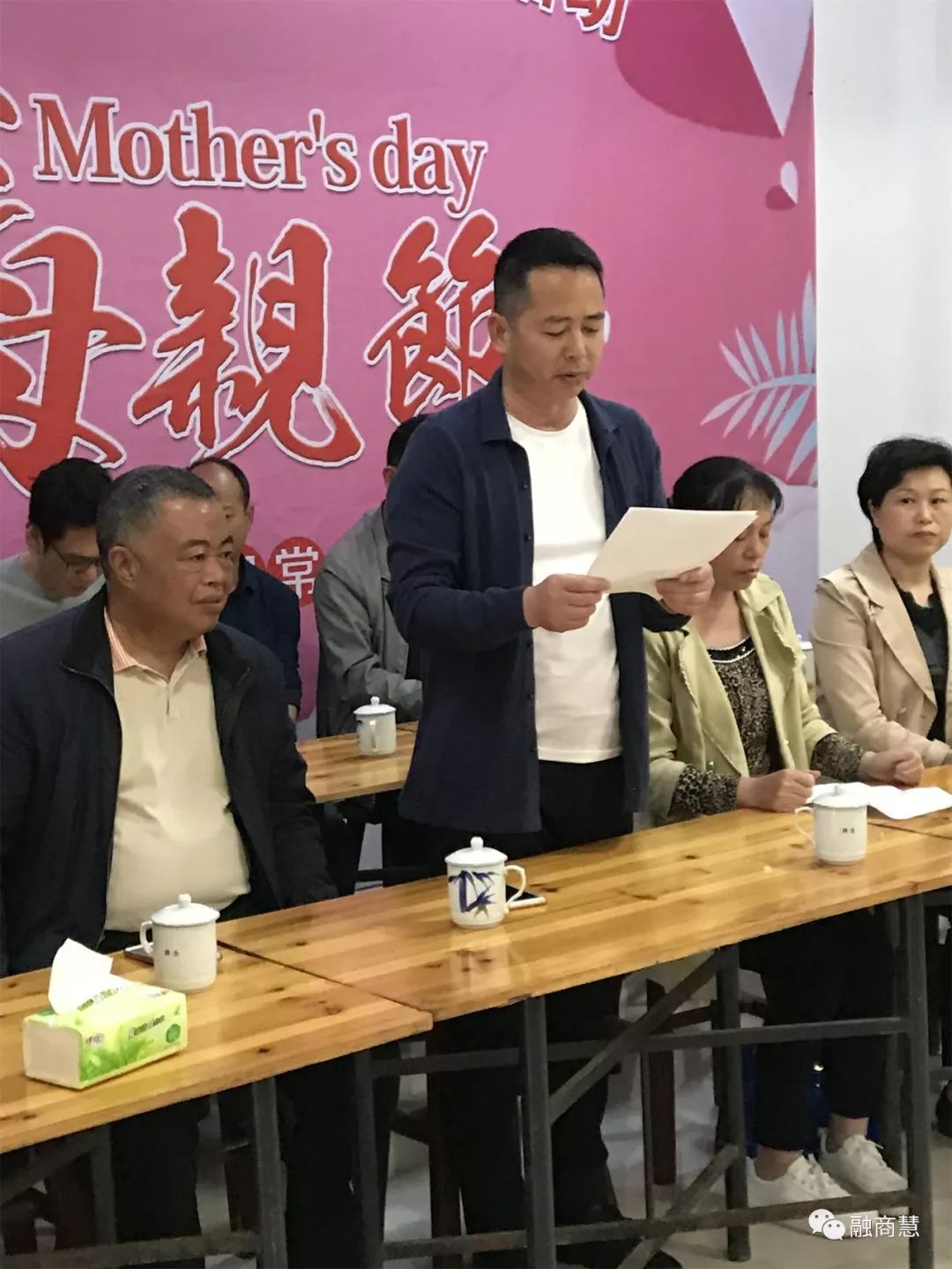 刘常同会长讲话rhemot光泽县福清商会会长刘常同,名誉会长林祥平,林友