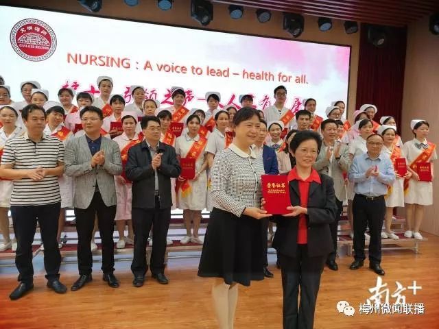 蕉岭有2个细妹入选梅州最美你认识吗