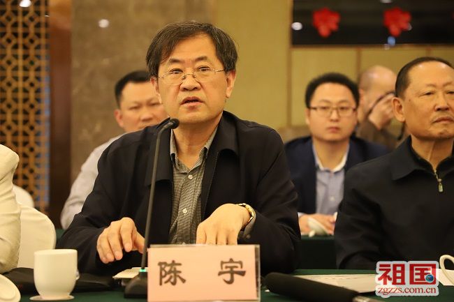 张衍霞作了题为《八路军115师入鲁与山东抗日根据地的创建》的发言