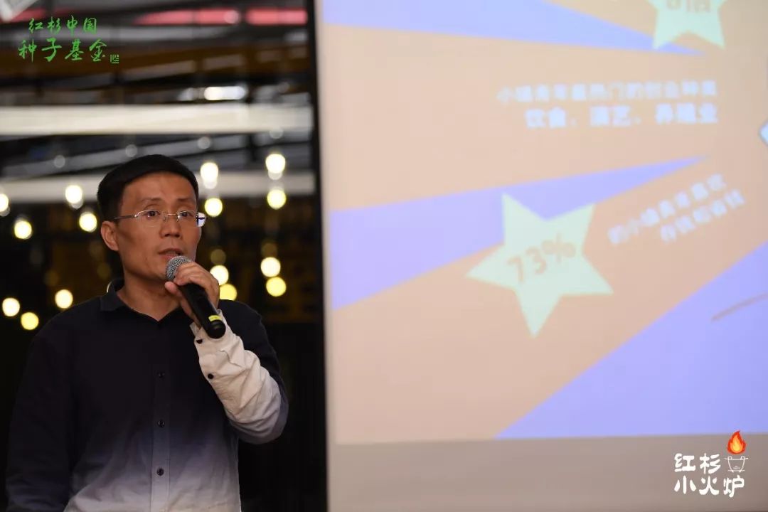 趣头条ceo创始人(趣头条ceo创始人简介)
